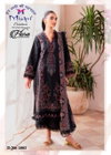 Flora Vol 5 By Mishri Lawn Cotton Dress Material Wholesale Shop In Surat
